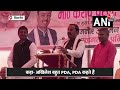 Lok Sabha Elections :  Keshav Maurya ने Rampur और Moradabad सीट को लेकर Akhilesh Yadav पर बोला हमला  - 01:05 min - News - Video