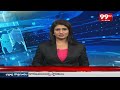 ఎంపీలతో జగన్ కీలక సమావేశం | Jagan Meeting With MPs | 99TV  - 01:21 min - News - Video
