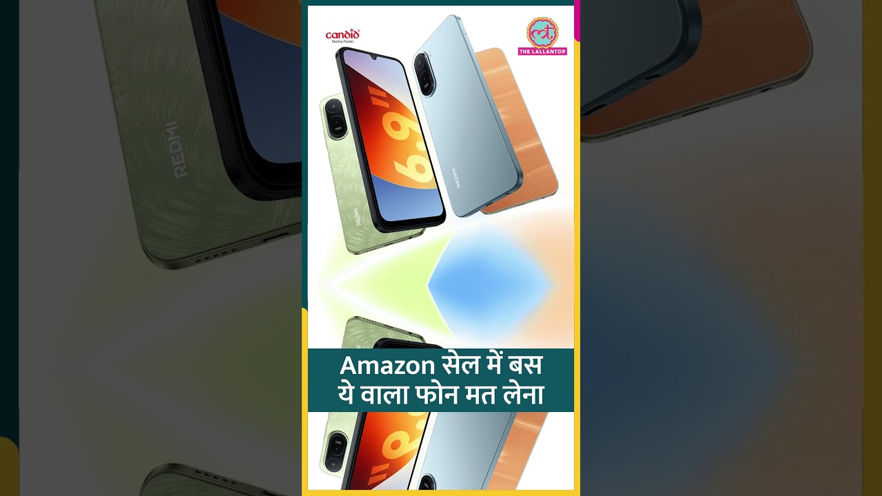 Amazon Great Summer Sale 2026 से लेना है फोन? अपने लिए बजट में बेस्ट ऑप्शन जान लें #amazon #shorts
