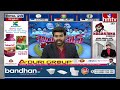 మల్కాజిగిరి లో కాంగ్రెస్ దే హవా..? | Malkajgiri Congress MP Candidate Patnam Sunitha | Results 2024 - 01:35 min - News - Video