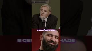 Амарян поступает в театральный #ятаквижу #амарян #сатир #новоешоу #mediumquality #юмор