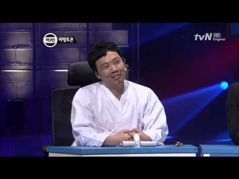 사망토론 조선시대 왕 vs 대기업 과장 130330