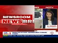 Bihar Politics | BJP Collects Letters Of Support, RJD In Crisis Mode: What Next For Bihar?  - 00:00 min - News - Video