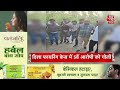 Halla Bol LIVE: Rahul Gandhi के Gen-Z वाले बयान का मतलब क्या है? | BJP | Congress |Anjana Om Kashyap  - 00:00 min - News - Video