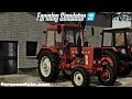 MTZ-1025 v1.0.0.0