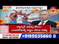 LIVE : క్యాన్సర్‌ కు వ్యాక్సిన్‌ వచ్చేసింది  | Russia Announced Enteromix Vaccine for Cancer | hmtv  - 00:00 min - News - Video