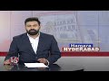 ACB Speed Up Investigation In Sheep Scam Case | V6 News  - 02:52 min - News - Video