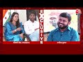Kanhaiya Kumar Vs Manoj Tiwari News LIVE: मनोज तिवारी को कितनी बड़ी चुनौती मानते हैं कन्हैया कुमार?  - 00:00 min - News - Video