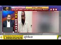ఎవరిని చూసి ఆ బరితెగింపు.. వెనకున్నది ఎవరు? | Brahmananda Reddy | ABN Telugu  - 02:30 min - News - Video