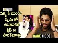 Unseen video: Allu Arjun about meeting his wife before marriage