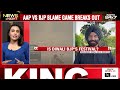 Iran News | Double Standards In Iran? | Ali Khamenei | Viral Video  - 00:00 min - News - Video