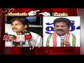 Pawan Kalyan vs. Revanth Reddy; War of Words