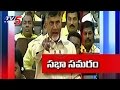 Assembly witnesses heated arguments between TDP and YSRCP