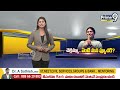 చెల్లెమ్మ..! ఏంటి మన ఫ్యూచర్ | YS Sharmila | Prime9 News  - 03:27 min - News - Video