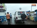 Remal Cyclone Update | बंगाल में Remale Cyclone का तांडव शुरू, Kolkata Airport 21 घंटे के लिए बंद - 01:53 min - News - Video