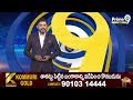 జీఎస్టీ 2.0 సంస్కరణలతో దేశ ఆర్థిక వ్యవస్థ మెరుగుపడుతుంది | CM Chandrababu | Prime9 News  - 03:07 min - News - Video