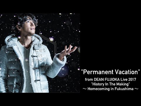 DEAN FUJIOKA