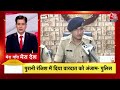 Top 100 News: फटाफट अंदाज में आज की बड़ी खबरें | Arvind Kejriwal | Rahul Gandhi | NDA Vs INDIA  - 09:43 min - News - Video
