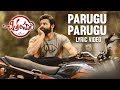 Chitralahari- Parugu Parugu Telugu Lyric Video- Sai Dharam Tej