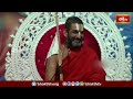 నిమజ్జనం అంటే అర్థం, నిమజ్జనం చేయడానికి కారణం ఇదే | Ramayana Tharangini | Bhakthi TV  - 05:10 min - News - Video