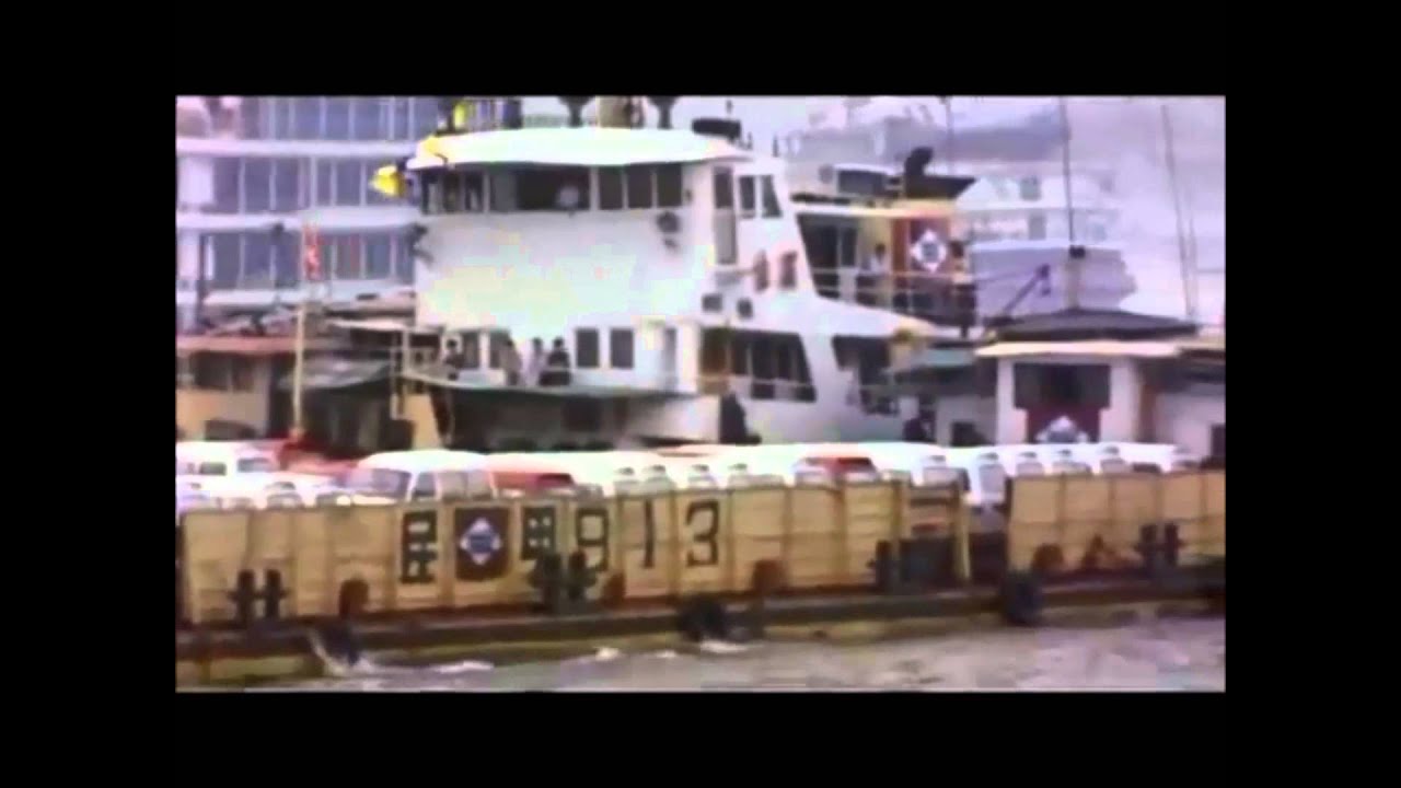 Three Gorges Documentary