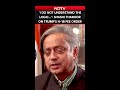 Shashi Tharoor On Trumps H-1B Fee Order: I do not Understand The Logic...