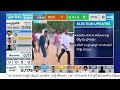 AP Election Results 2024: మరికాసేపట్లో ప్రారంభం కానున్న కౌంటింగ్ ప్రక్రియ..| Counting Live@SakshiTV  - 13:02 min - News - Video