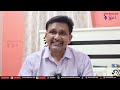 Babu success on E file  బాబు చెబితే జరగాలి  - 01:14 min - News - Video