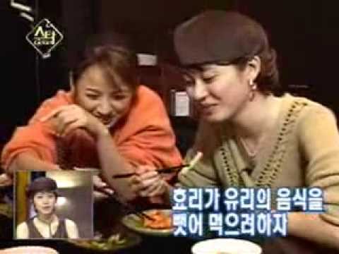 스타고고 나는봤다 핑클 먹방