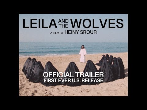 Leila wa al ziap'