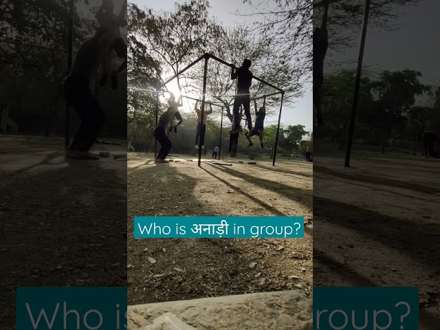 अनाड़ी vs खिलाड़ी | Crossfit | Outdoor Gym | Selfiee | Workout Motivation