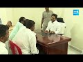 రాబోయే రోజులు మనవే | YS Jagan Meets YSRCP Activists and Public In Pulivendula Tour | @SakshiTV  - 03:56 min - News - Video