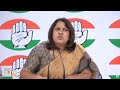 LIVE : Congress party briefing by Supriya Shrinate at AICC HQ | #congress