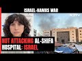 Not Striking Hospital, Just Responding To Hamas Attack: Israeli Forces | Israel Hamas War