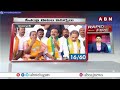 RAPID FIRE | 60 Head Lines | 11-10-2025 | ABN Telugu  - 20:19 min - News - Video