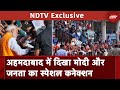 Lok Sabha Phase 3 Voting: Ahmedabad में दिखा PM Modi और जनता के बीच का कनेक्शन | NDTV India