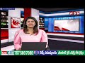 చంద్రబాబు, పవన్ తో కేంద్ర మంత్రి షెకావత్ భేటీ | Chandrababu Pawan Meets Union Minister Shekhawat  - 02:30 min - News - Video