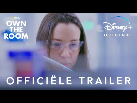 Own the Room'