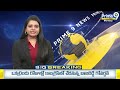తిరుమలలో ముగిసిన టీటీడీ పాలకమండలి మీటింగ్ | TTD Meeting In Tirumala | Prime9 News  - 00:46 min - News - Video