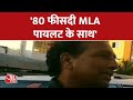 Rajasthan Politics: 80 फीसदी MLA पायलट के साथ, गिनती करा लें गहलोत, राज्य मंत्री आरएस गुढा का दावा