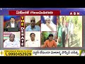 జగన్ చేసిన బిగ్ మిస్టేక్..కుప్పకూలిపోనున్న వైసీపీ..? | Prasad Sensational Comments | ABN Telugu  - 04:20 min - News - Video