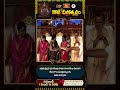 NTv చైర్మన్ శ్రీ నరేంద్ర చౌదరి గారి చేతుల మీదుగా తెలంగాణ మంత్రివర్యులకు అతిథి సత్కారం @bhakthitv