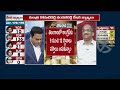 కేంద్రంలో అధికారంపై ప్రొ.నాగేశ్వర్ | Prof K Nageshwar On INDIA Eys On TDP,JDU | 10TV News  - 03:37 min - News - Video