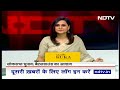 Battleground On NDTV: ...ये 5 ट्रिलियन डॉलर का खेल नहीं, अमृत काल में विकसित देश होने का खेल  - 01:22 min - News - Video
