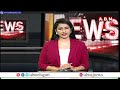 సీఎస్ ఆదేశాలు..ఆనందంలో అమరావతి రైతులు | CM Chandrababu | AP Capital Amaravati | ABN Telugu  - 04:25 min - News - Video