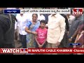 మొదటి పెన్షన్ ఇచ్చిన సీఎం చంద్రబాబు | Cm Chandrababu pension | hmtv  - 19:51 min - News - Video