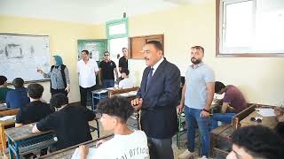   محافظ-مطروح-يتفقد-عدد-من-لجان-الثانوية-العامة-بمرسى-مطروح