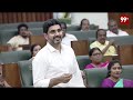 లోకేష్ మాట్లాడుతుంటే పవన్,నాదెండ్ల రియాక్షన్ | Lokesh First Speech In Assembly | 99TV  - 03:35 min - News - Video