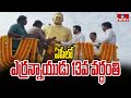 ఏపీలో ఎర్రన్నాయుడు 13వ వర్ధంతి |  Errannaidu 13th Death Anniversary | hmtv