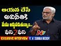 YSRCP MP Y V  Subba Reddy's Exclusive Interview